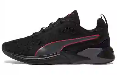 Puma Disperse Xt