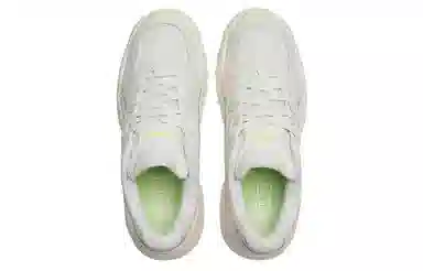 PUMA Pulsar Wedge Tonal White