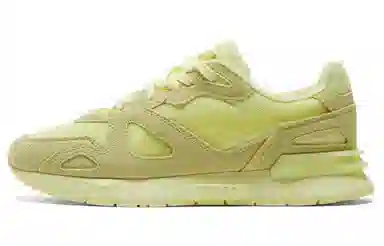 PUMA Mirage Mox Mono Yellow