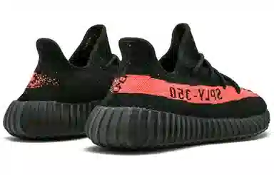 adidas originals Yeezy Boost 350 V2 'Core Black Red' 2016
