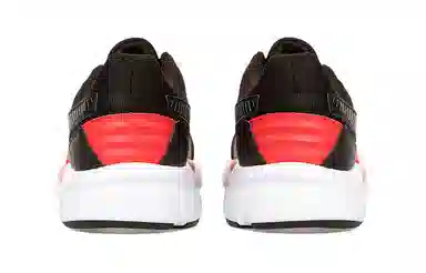 Puma Future Runner