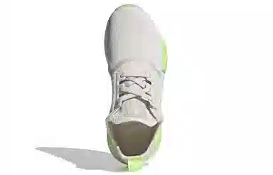 adidas originals NMD_R1