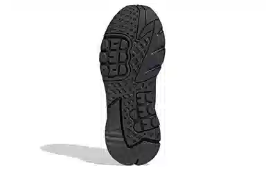 adidas originals Nite Jogger