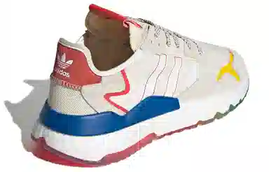 adidas originals Nite Jogger