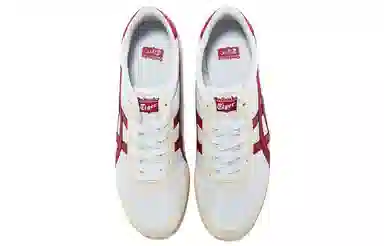 Onitsuka Tiger Track Trainer