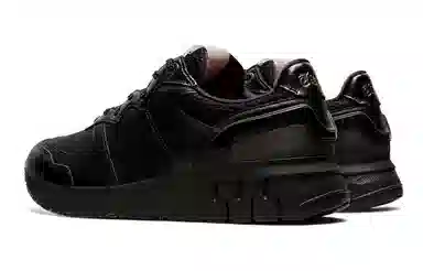 Onitsuka Tiger Rebilac Runner MP