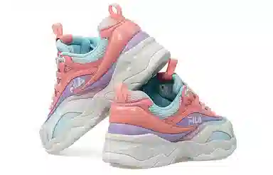 Fila Fusion Ray