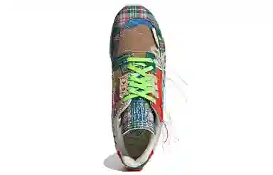 adidas ZX 8000 Super Earth