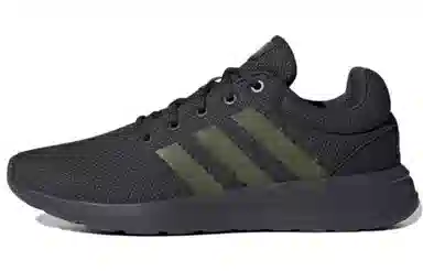 adidas Lite Racer 2.0