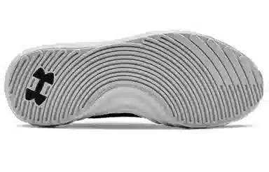 Under Armour Charged Will Nm