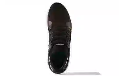 adidas EQT Support Adv