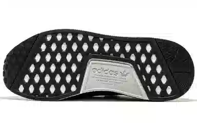 adidas originals NMD Collegiate Navy Mesh