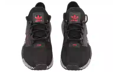 adidas originals NMD_R1