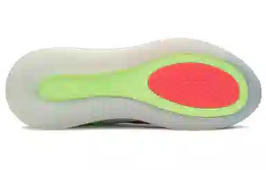 Nike Air Max 720 OBJ Pink