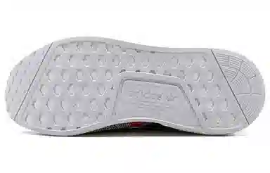 adidas NMD Tri Color Stripes White