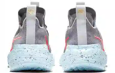 Nike space hippie 01