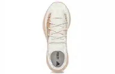 adidas Yeezy Boost 380 Yecoraite Reflective