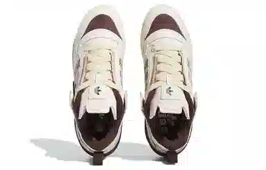 adidas Forum Low White Brown