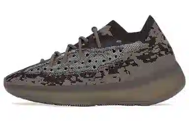 adidas Yeezy Boost 380 Stone Salt