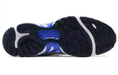 Reebok DMX Series 1200 White Blue
