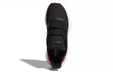 adidas originals Tubular Dusk