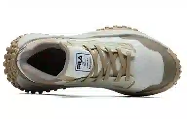 MIHARA YASUHIRO x FILA FM 9 Silver Green