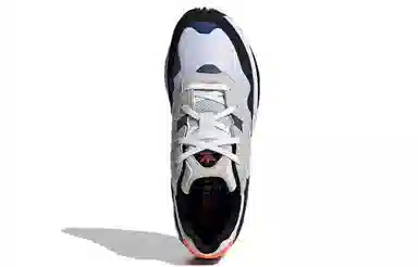 adidas Yung-96 White Grey