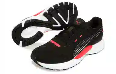 Puma Future Runner