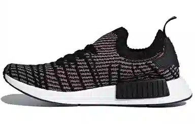 adidas originals NMD_R1 Stlt