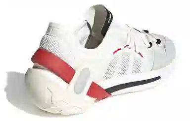 adidas Y-3 Idoso Boost