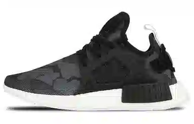 adidas NMD XR1