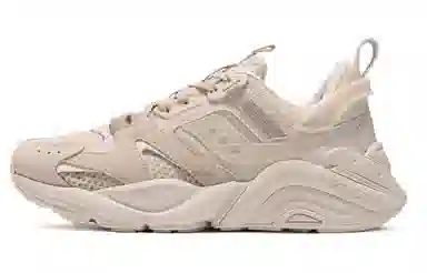 Saucony Gram9000