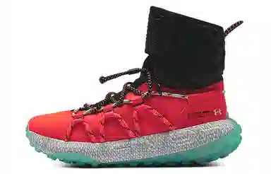 Under Armour HOVR Summit FT Cuff Beta Red