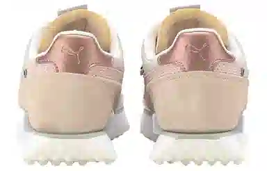 PUMA Future Rider Soft Metal