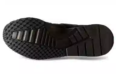 Onitsuka Tiger Rebilac Runner MP