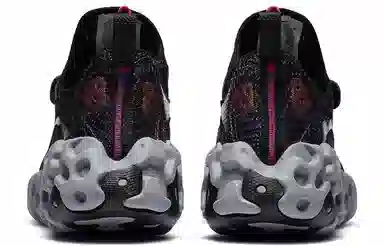 Nike ISPA OverReact Flyknit Shadowberry