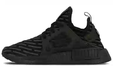 adidas originals NMD XR1