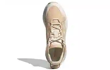 adidas ZX 2K Boost Pure