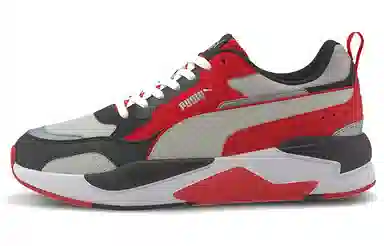 PUMA X-Ray 2 Square Pack