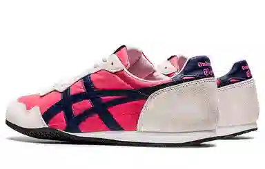 Onitsuka Tiger Serrano