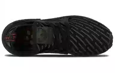 adidas originals NMD XR1