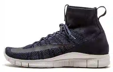 Nike Free Flyknit Mercurial Navy