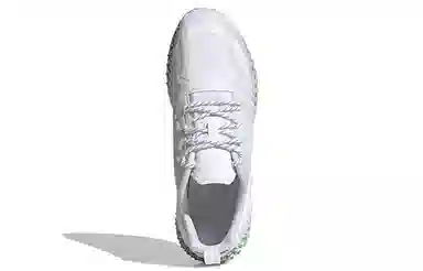 adidas originals ZX 2K 4D