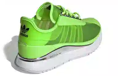 adidas originals SL Andridge