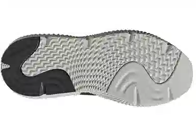 adidas Prophere