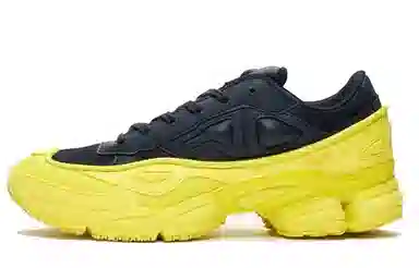 RAF SIMONS x adidas originals Ozweego Bright Yellow Night Navy