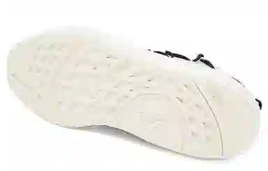 adidas x Y-3 Kusari CreamWhite