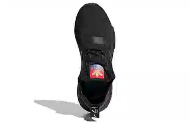 adidas originals NMD_R1 Olympics