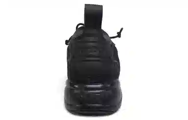 Reebok Furylite Stone