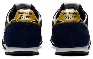 Onitsuka Tiger Serrano